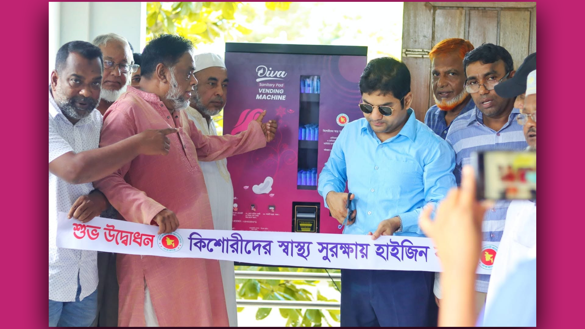 Grand opening a Diva sanitary pad vending machine by Md. Ali Suja sir